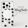 DaisyChainBlack_WhiteMagSafe_6.1Pro__PDP_5_6be3c453-c734-4ccb-a55d-411833535020.jpg